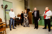 Владимир Островский, Олег Хоменко, Elen Fazal, Сергей Торопицын